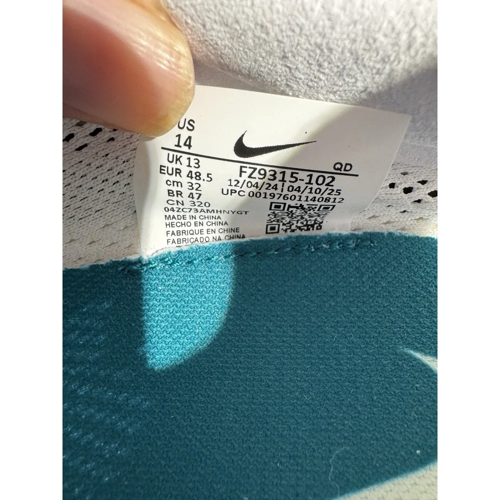 Nike zoomx dragonfly
